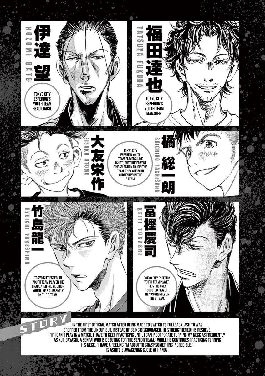 Chapter  73 Image(5)