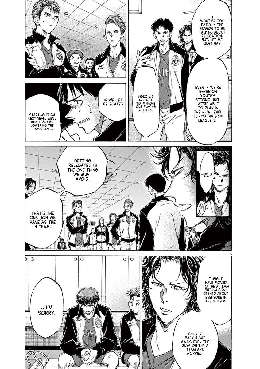 Chapter  73 Image(11)