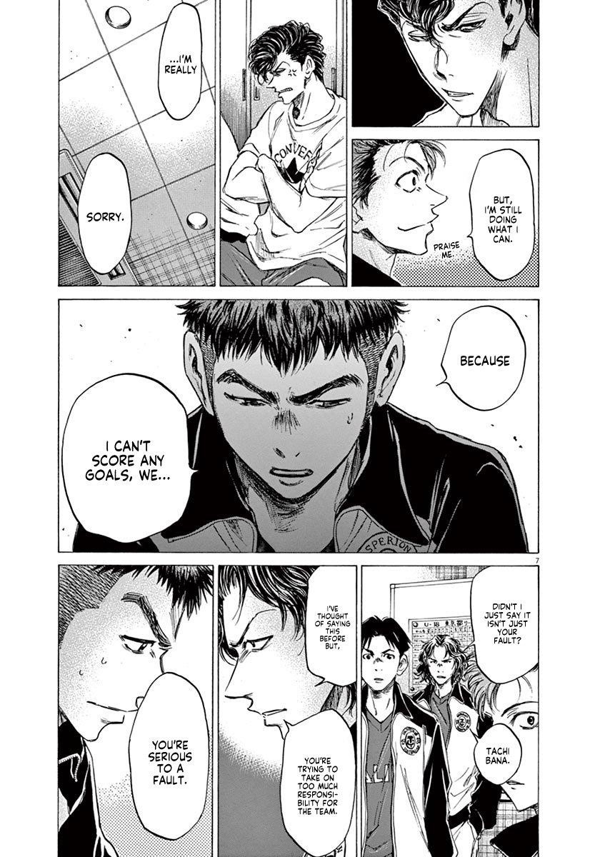 Chapter  73 Image(13)