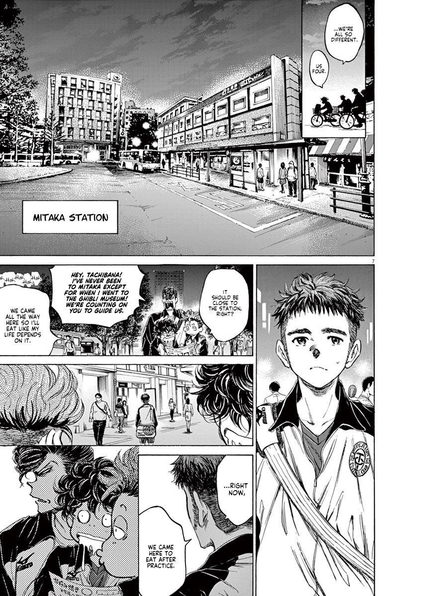Chapter  74 Image(8)