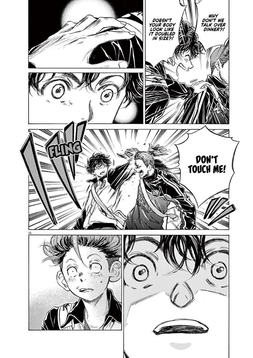 Chapter  74 Image(17)