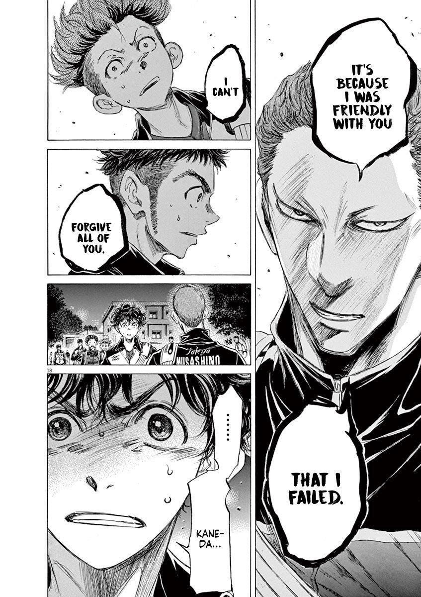 Chapter  74 Image(19)