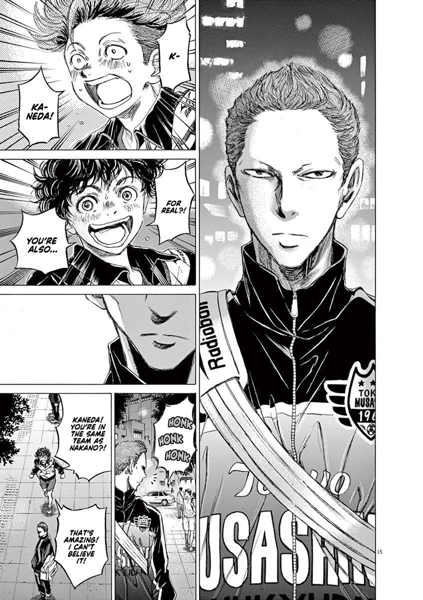 Chapter  74 Image(16)