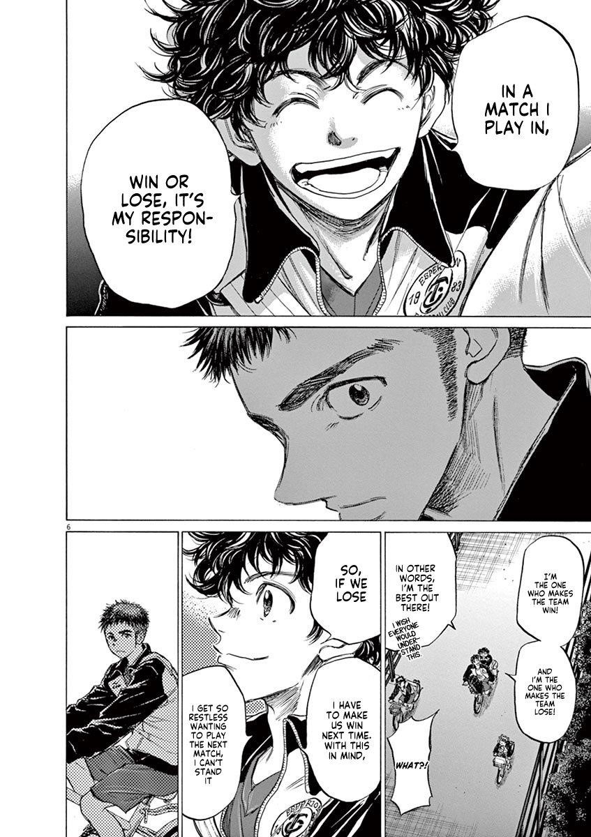 Chapter  74 Image(7)