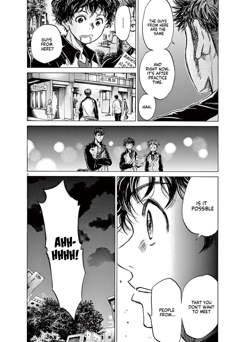 Chapter  74 Image(9)