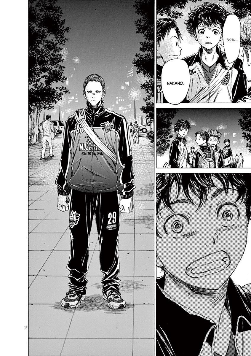 Chapter  74 Image(15)