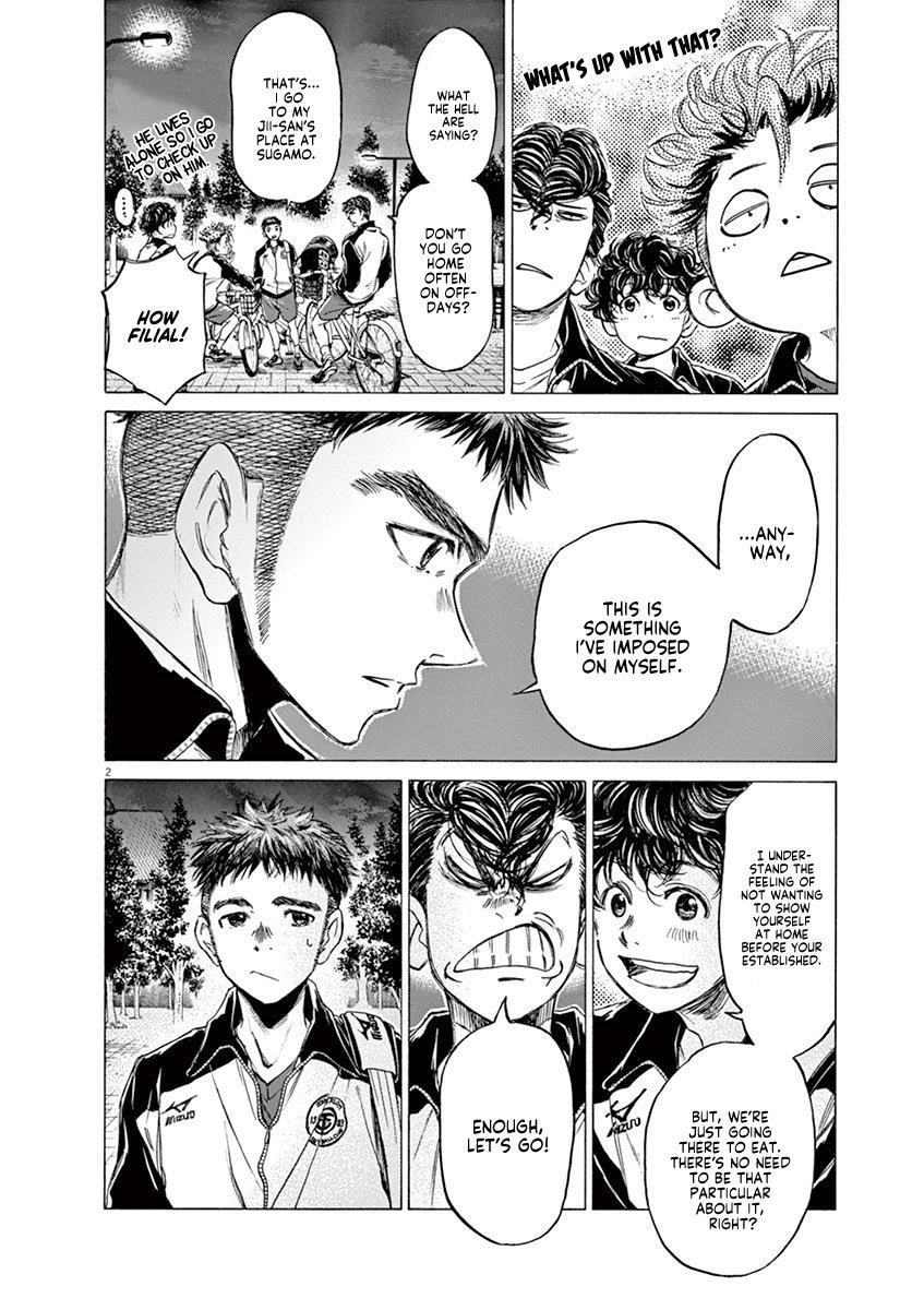 Chapter  74 Image(3)