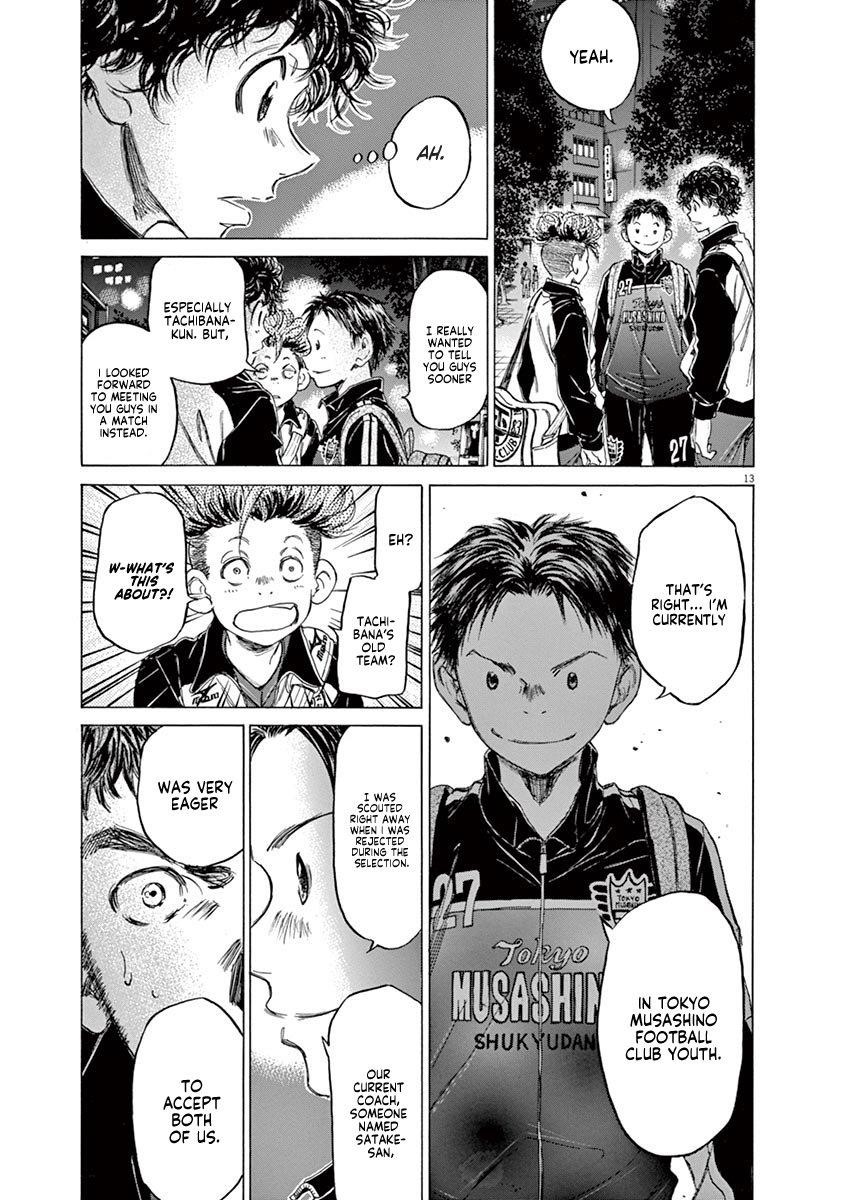 Chapter  74 Image(14)