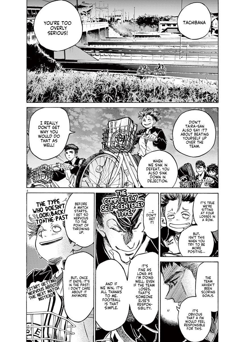 Chapter  74 Image(5)