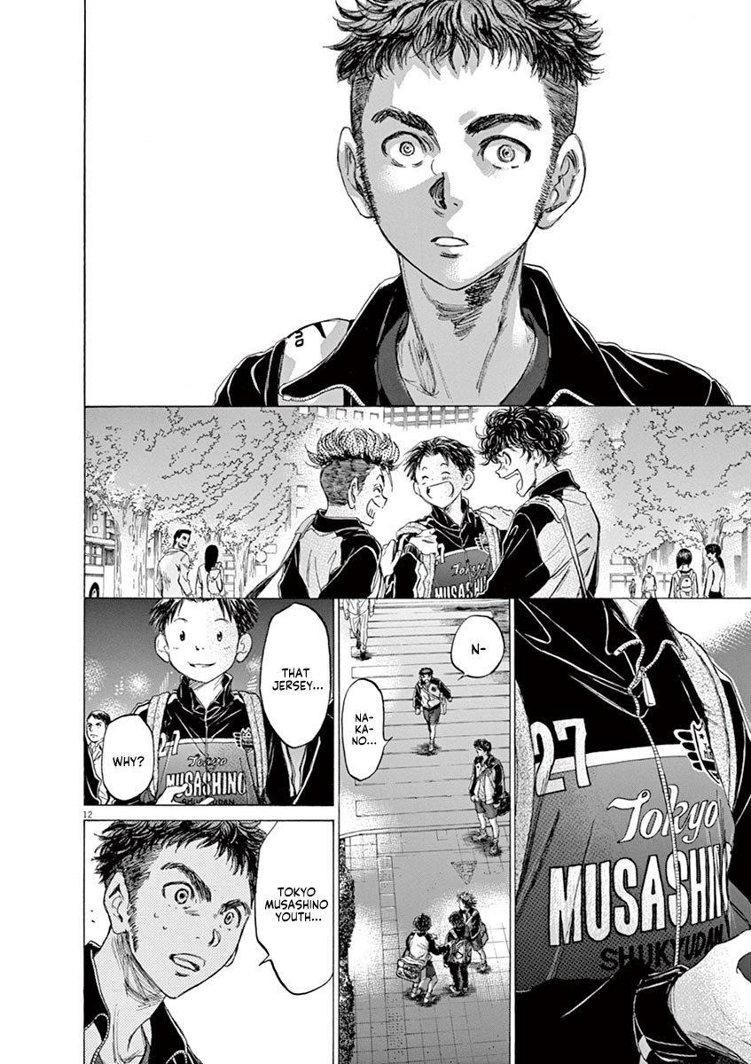 Chapter  74 Image(13)