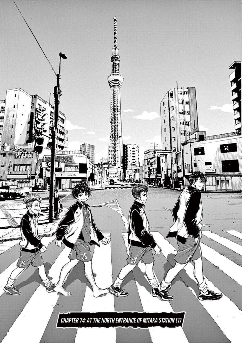 Chapter  74 Image(4)