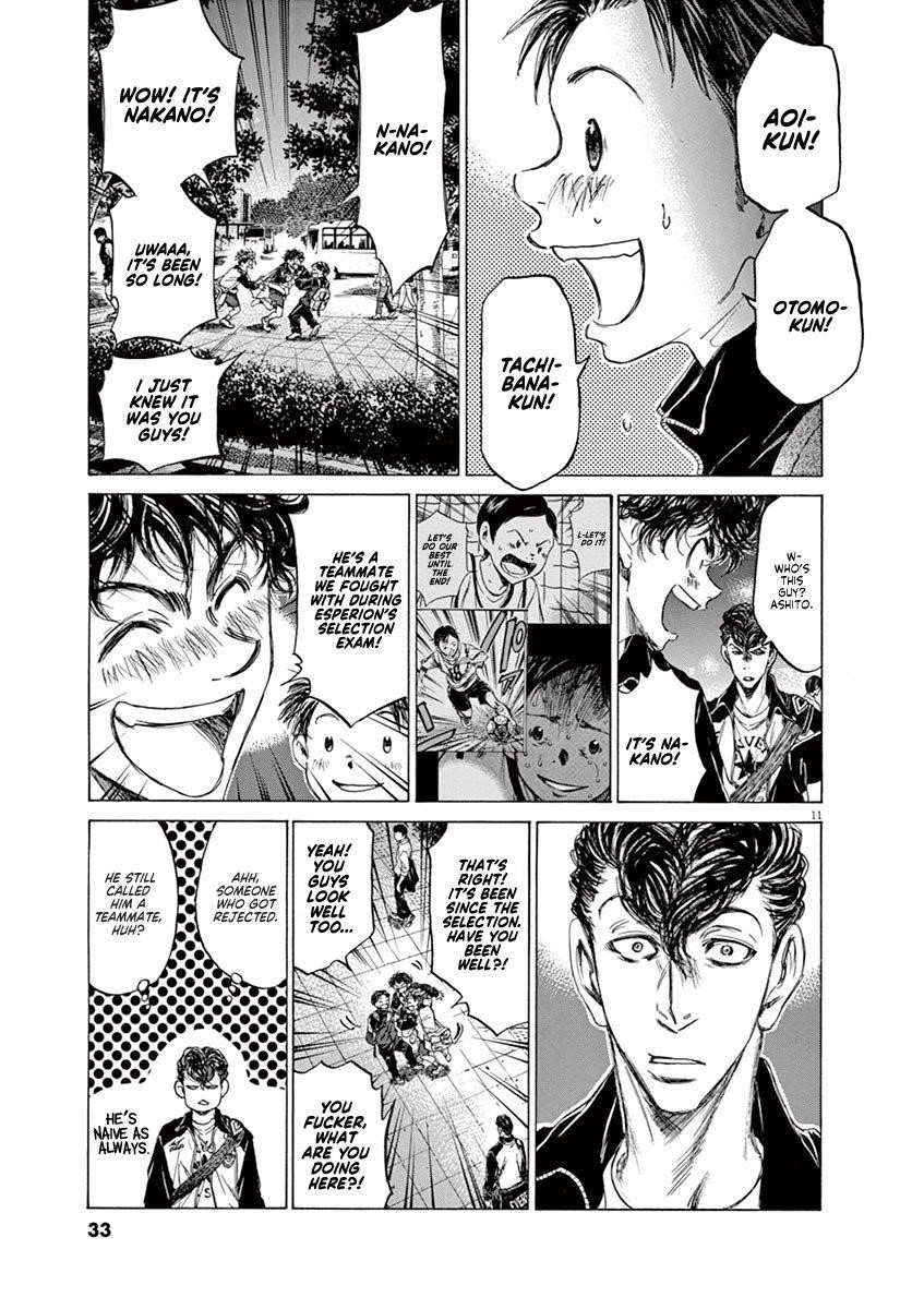 Chapter  74 Image(12)