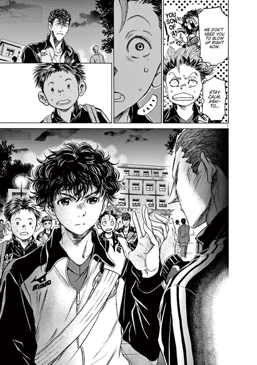 Chapter  75 Image(8)