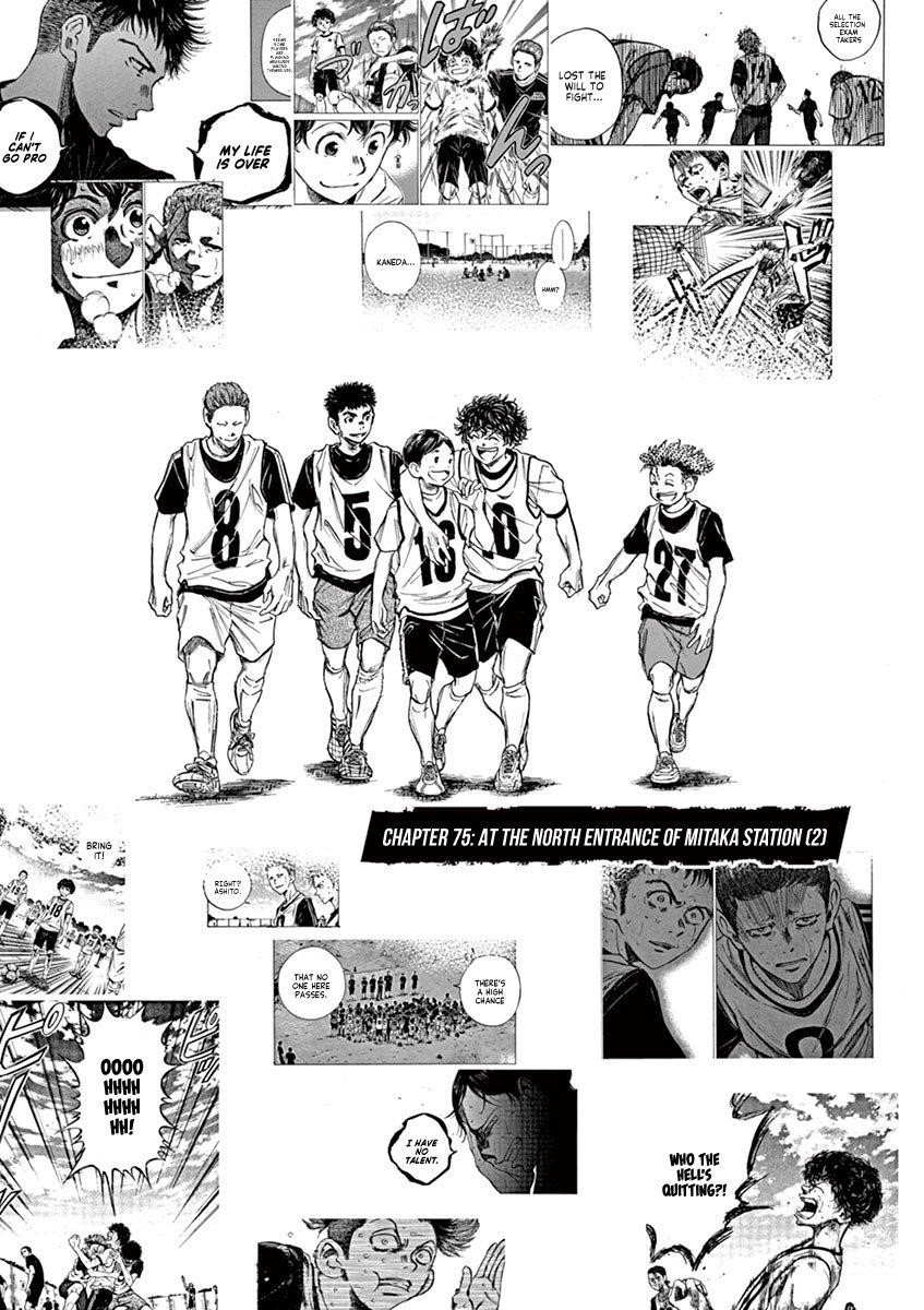 Chapter  75 Image(2)
