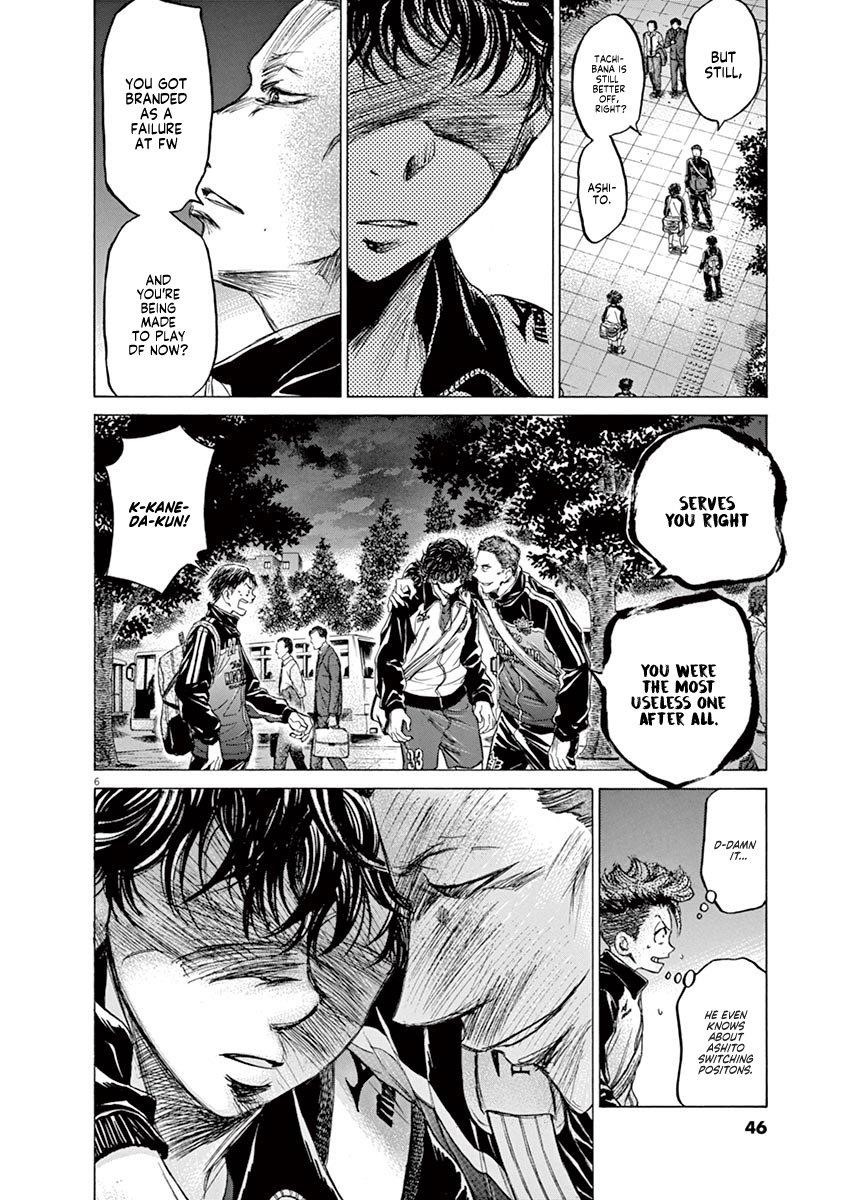Chapter  75 Image(7)