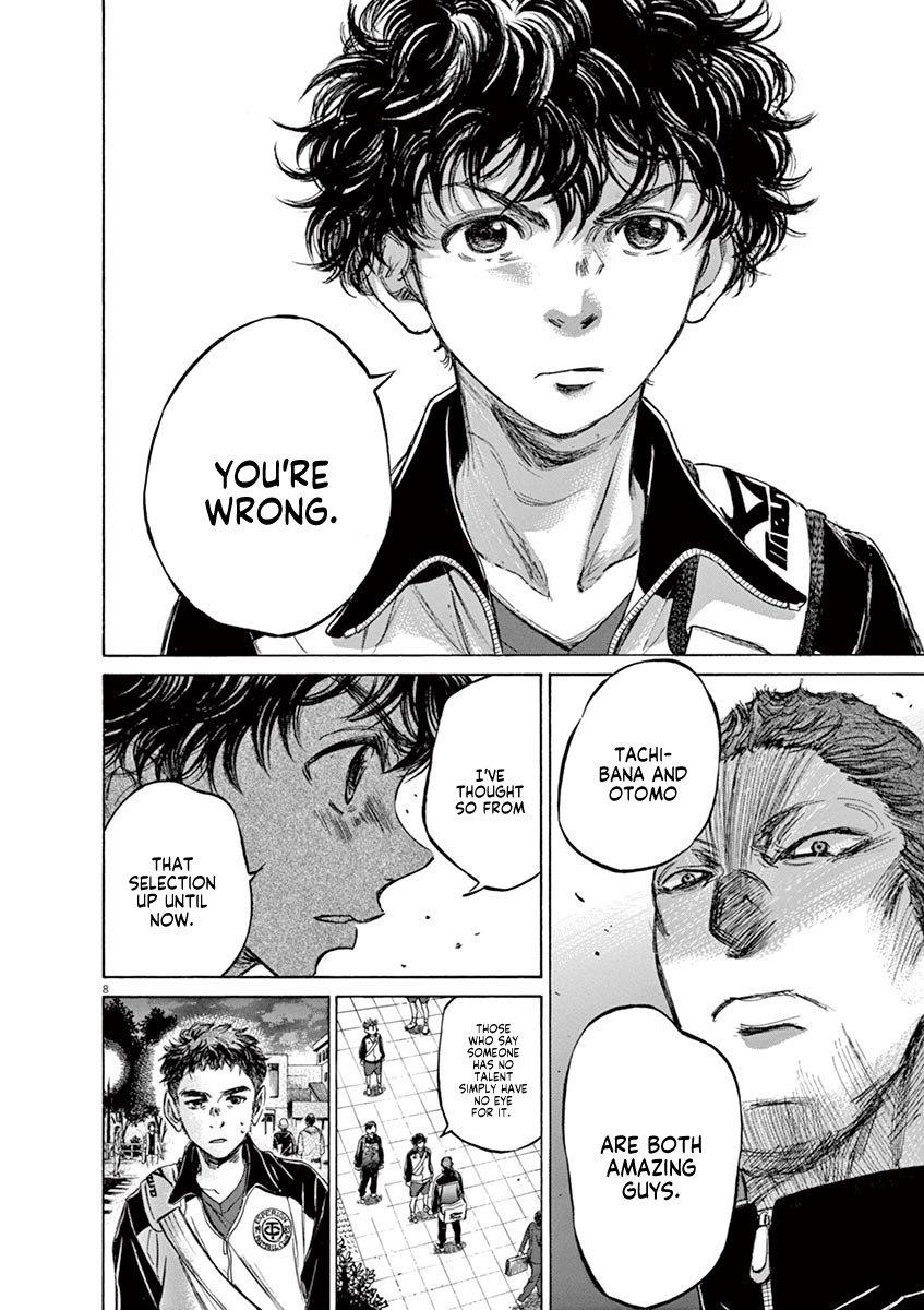 Chapter  75 Image(9)
