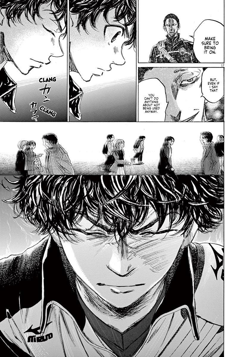Chapter  75 Image(18)