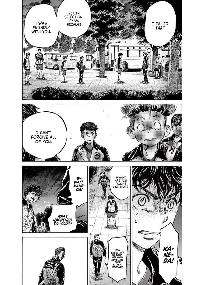 Chapter  75 Image(3)