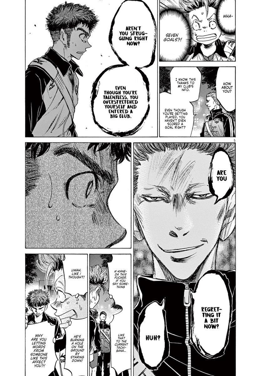 Chapter  75 Image(6)