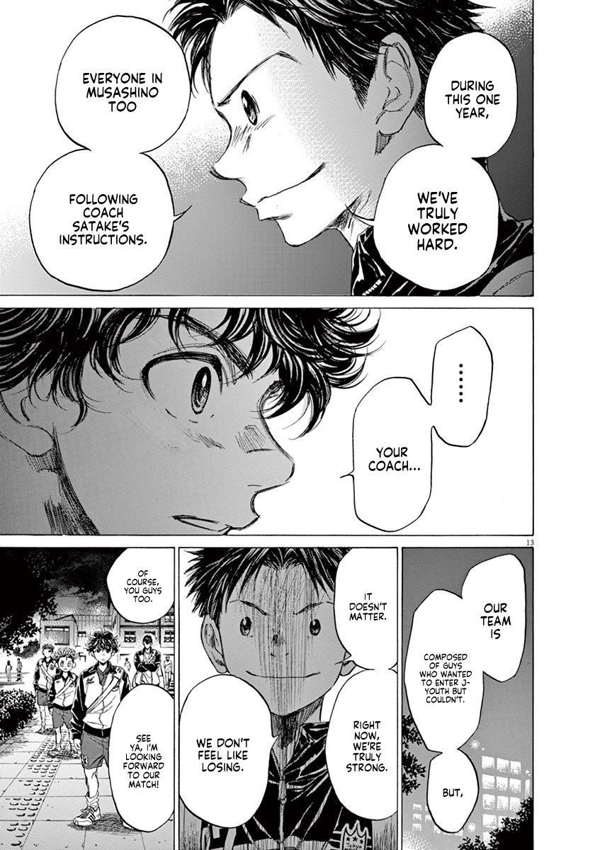 Chapter  75 Image(14)