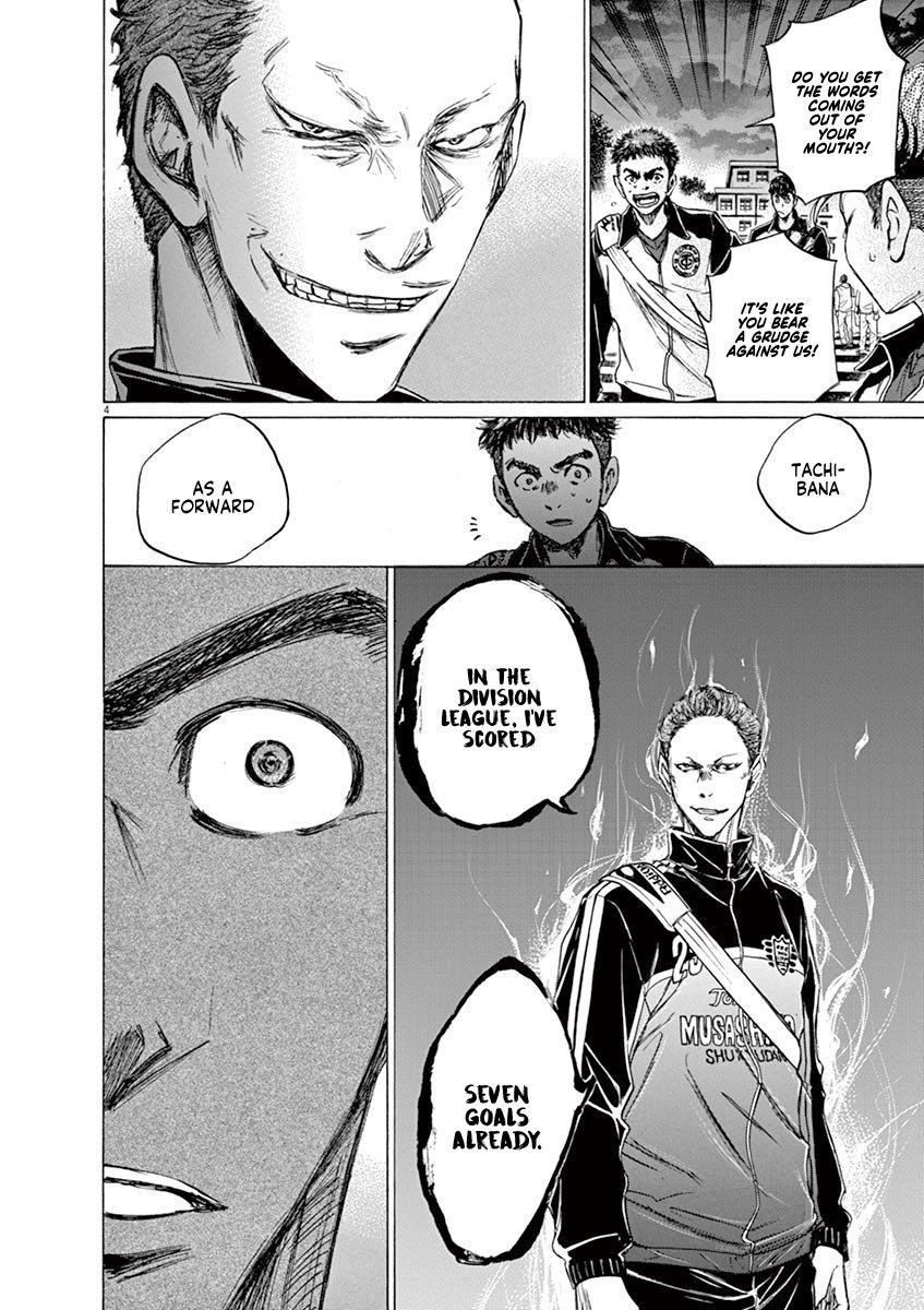 Chapter  75 Image(5)