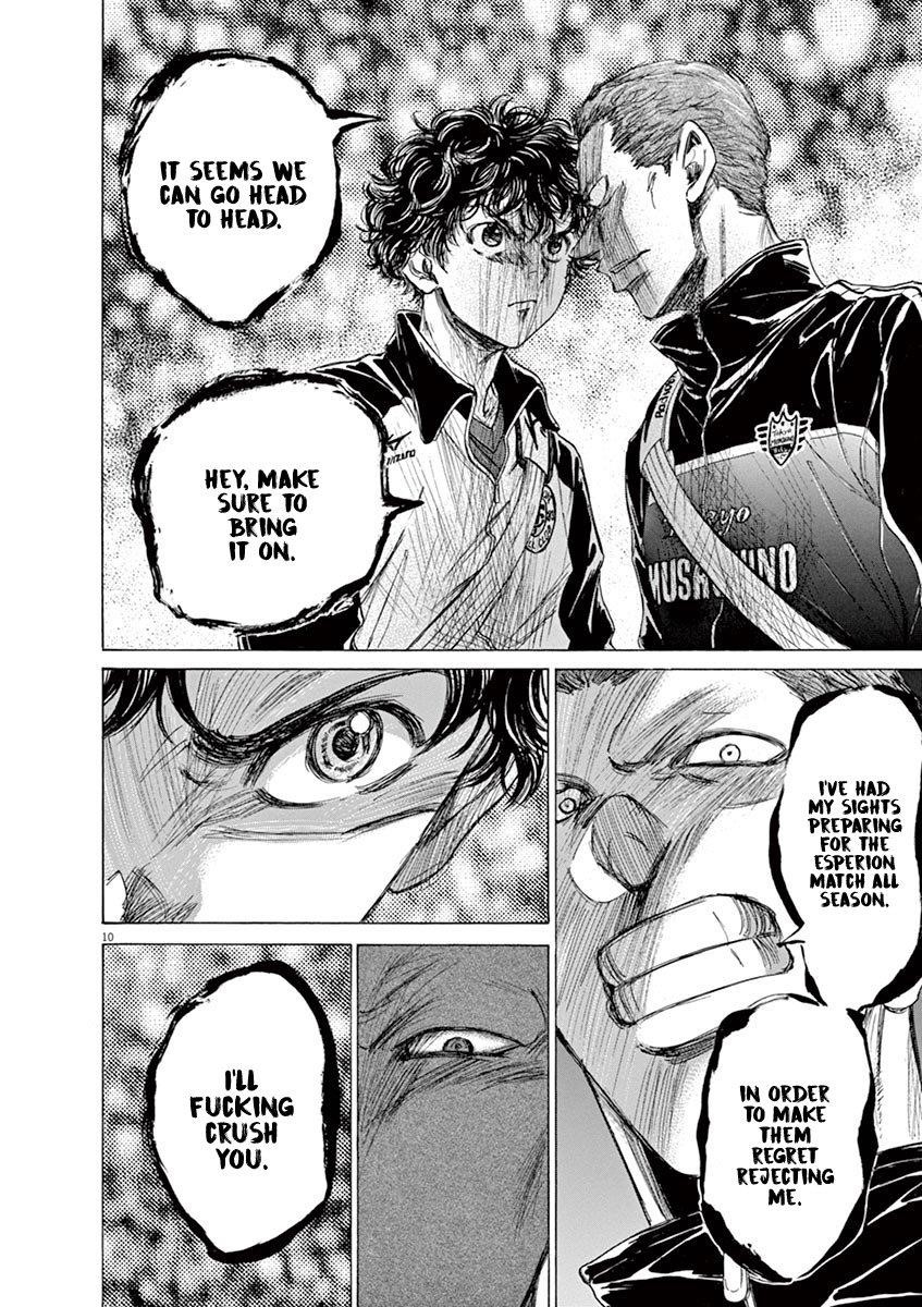 Chapter  75 Image(11)