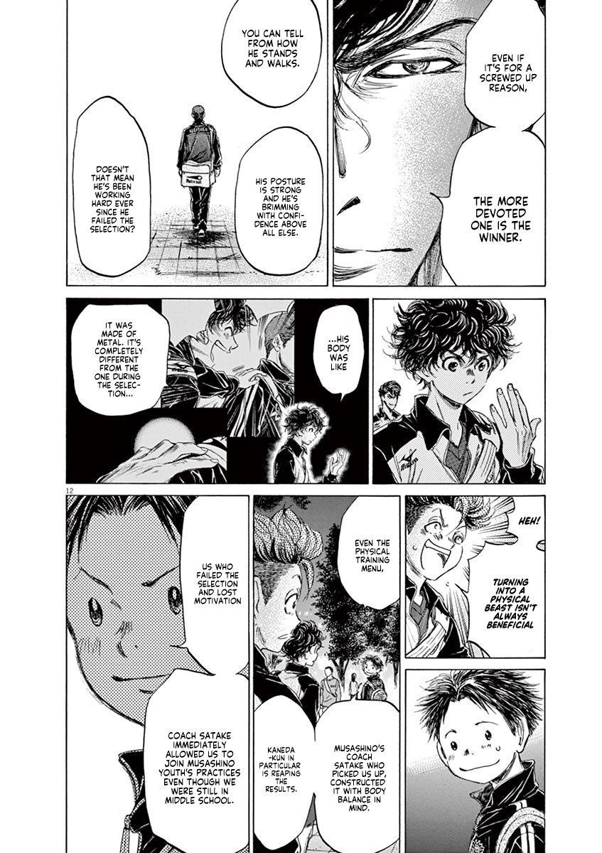 Chapter  75 Image(13)