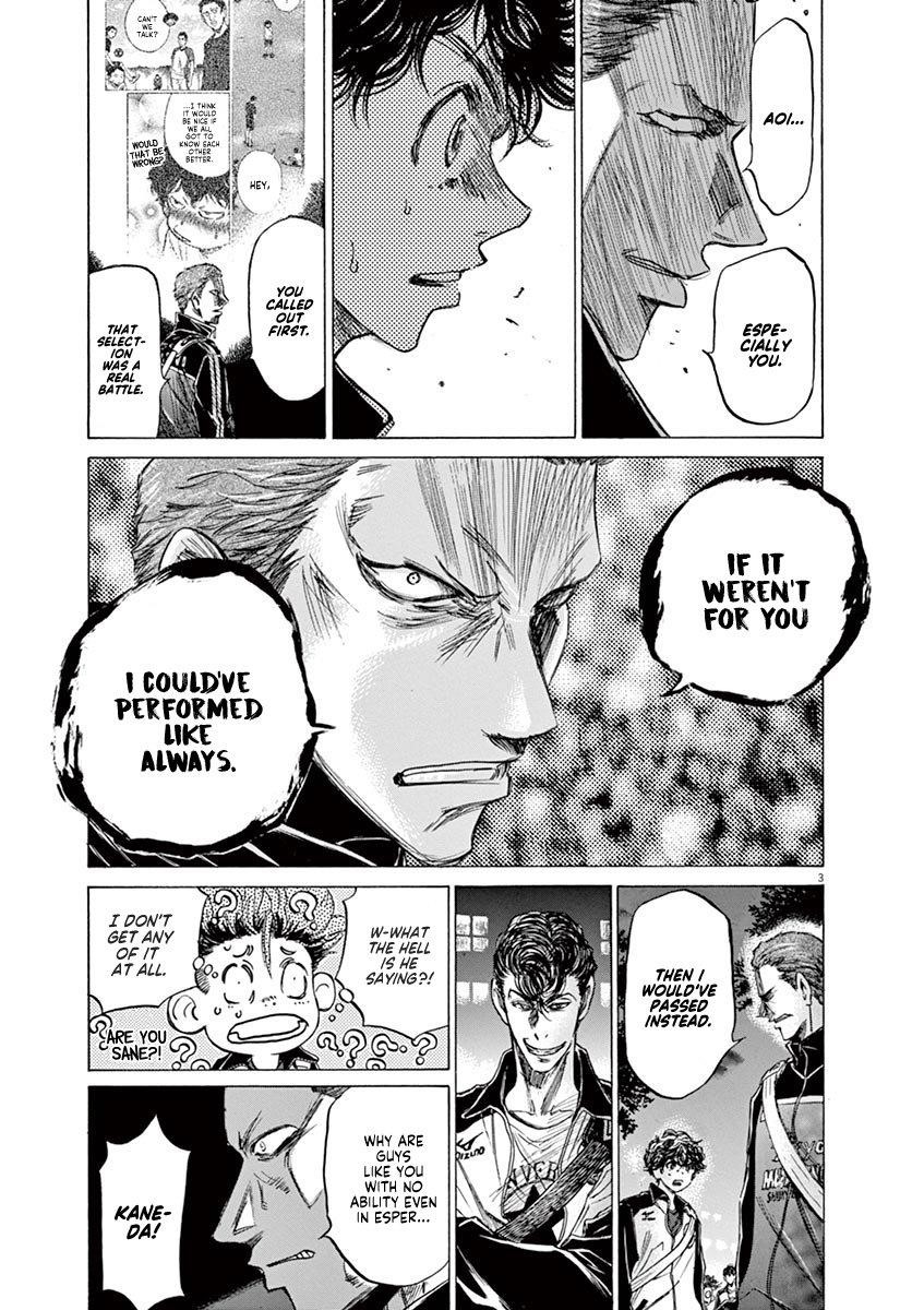 Chapter  75 Image(4)