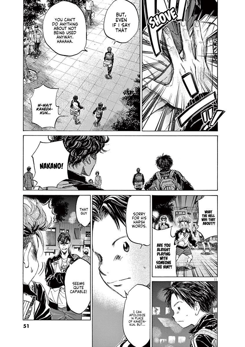 Chapter  75 Image(12)