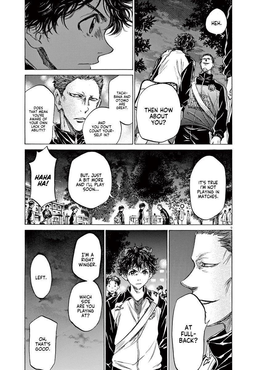 Chapter  75 Image(10)