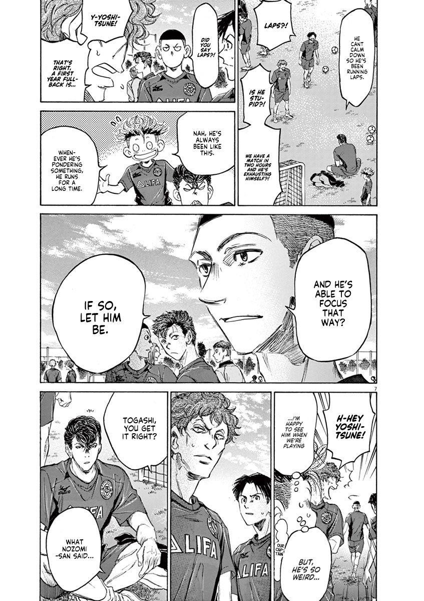 Chapter  76 Image(8)