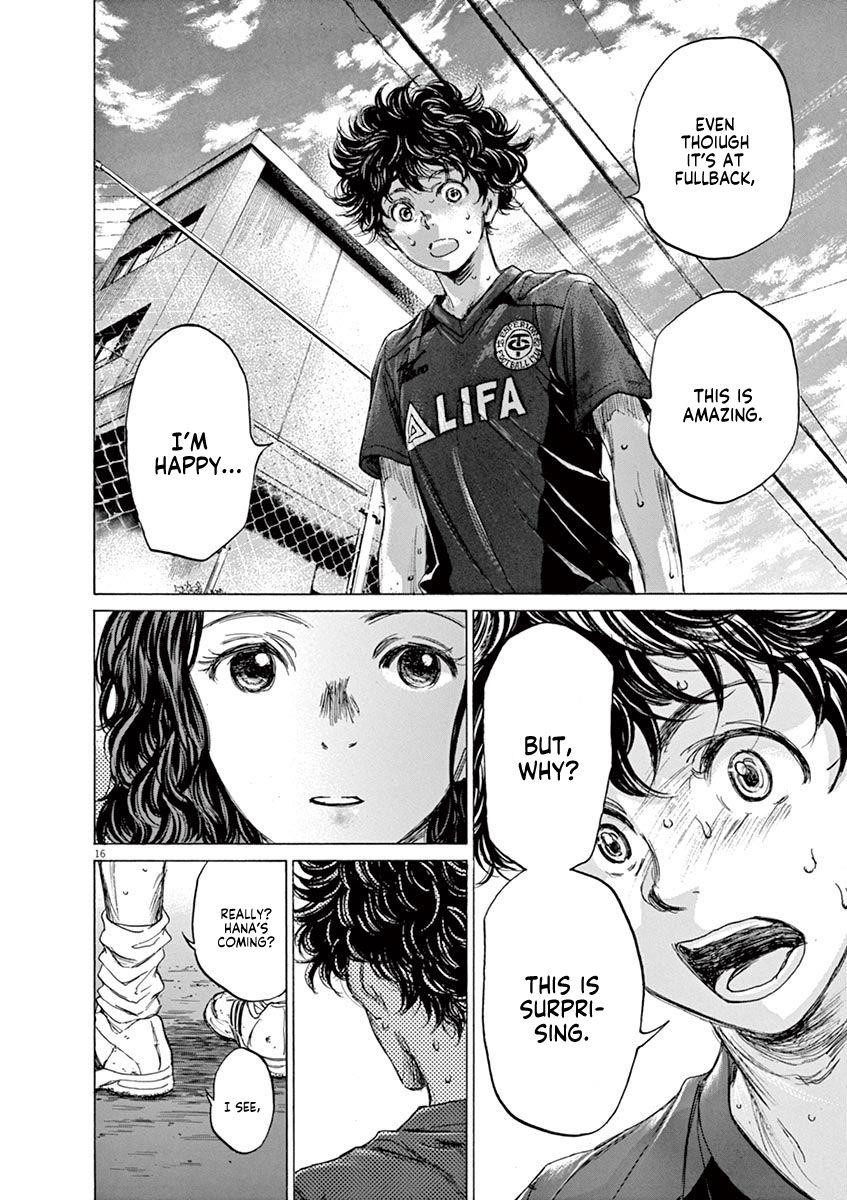 Chapter  76 Image(17)