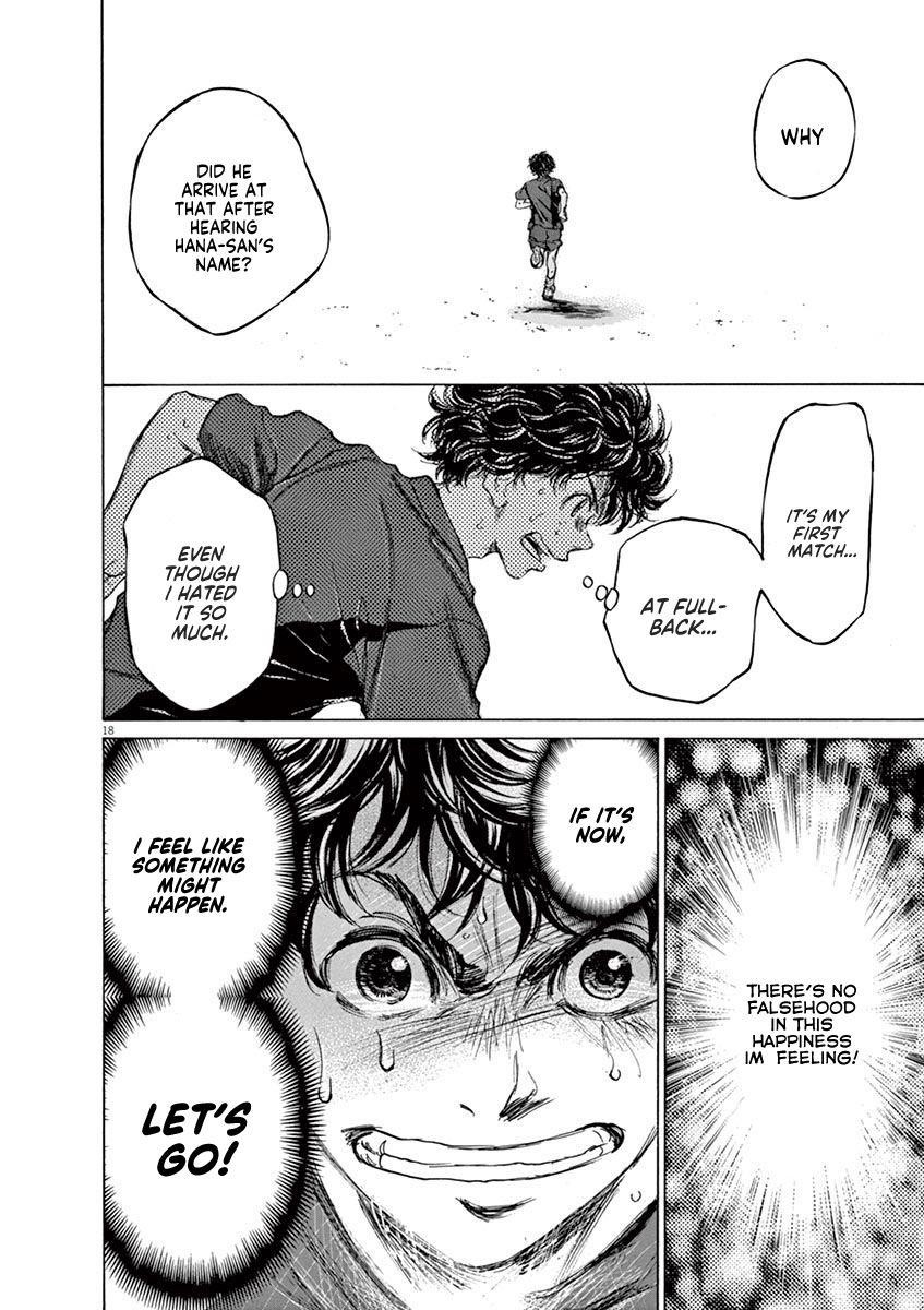 Chapter  76 Image(19)