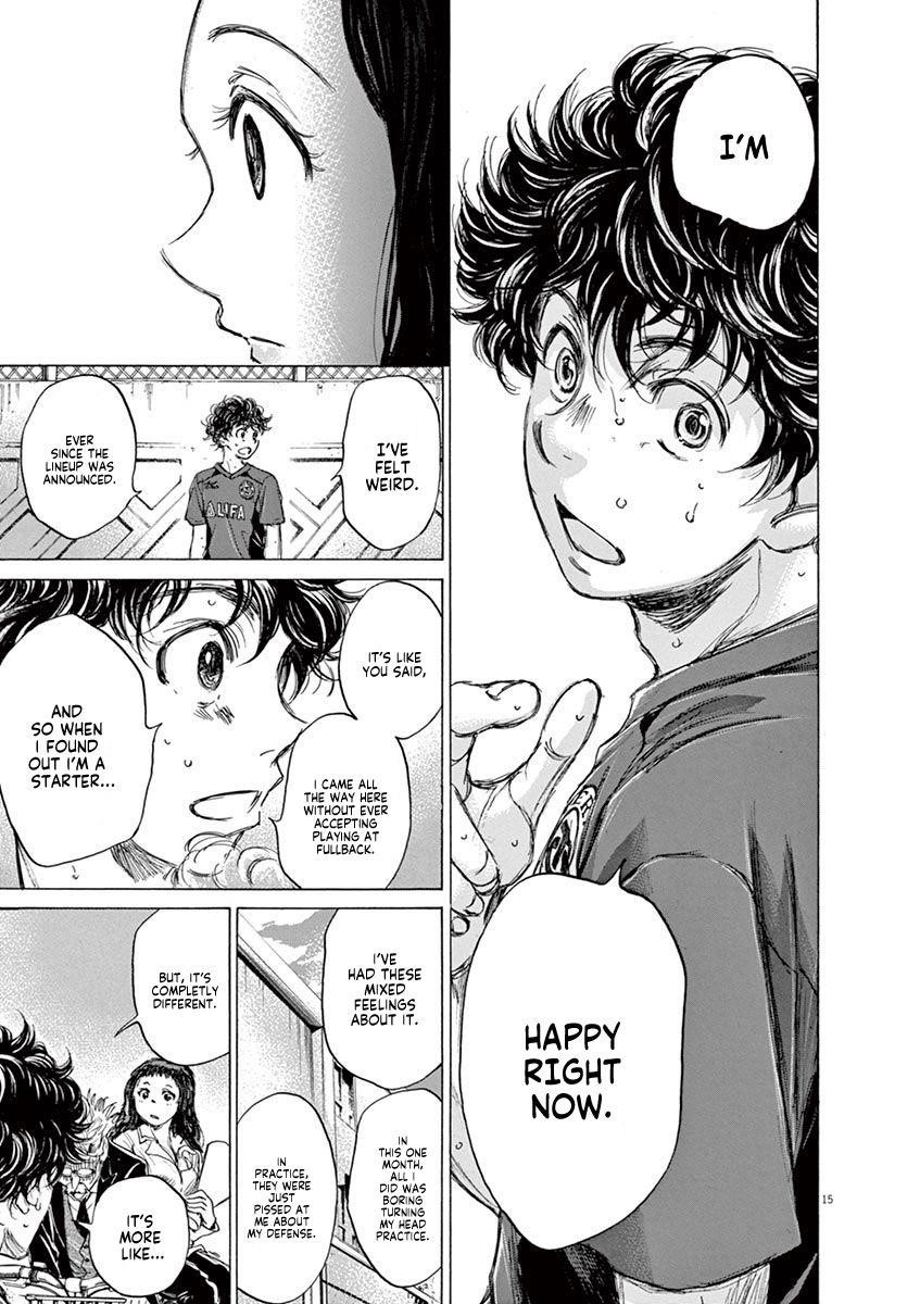 Chapter  76 Image(16)