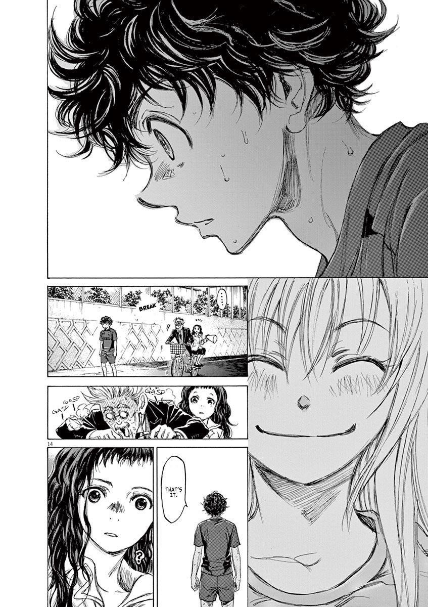 Chapter  76 Image(15)