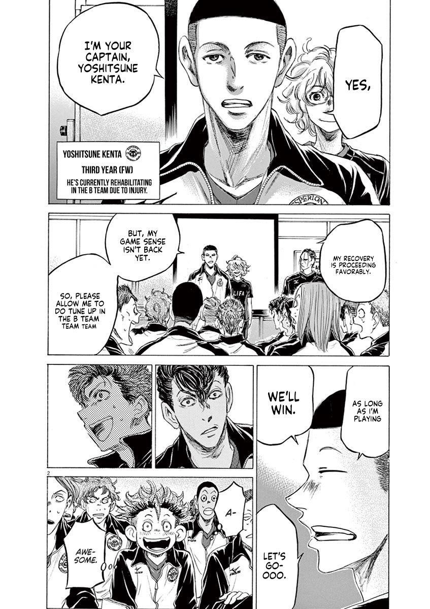 Chapter  76 Image(3)