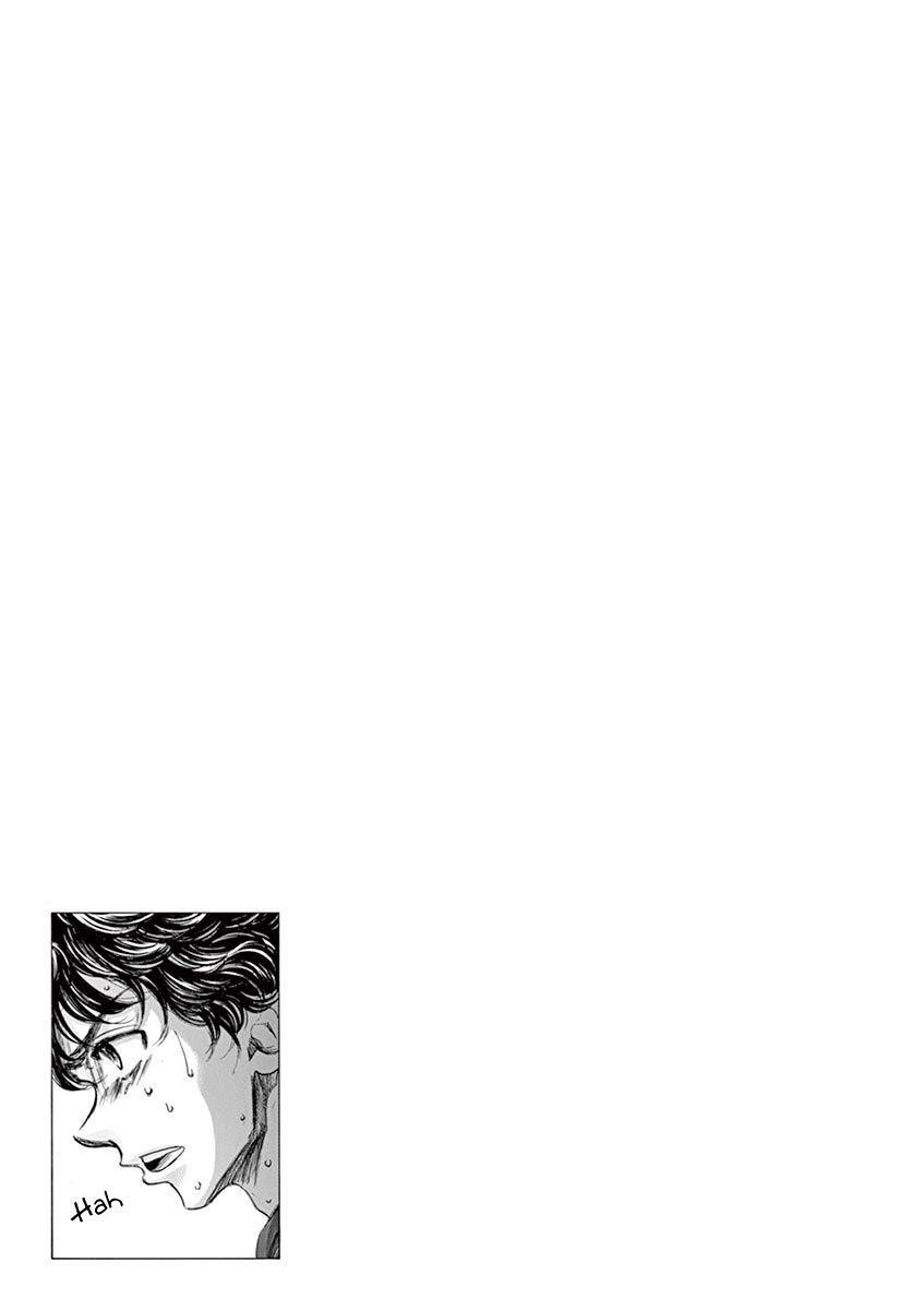 Chapter  76 Image(20)