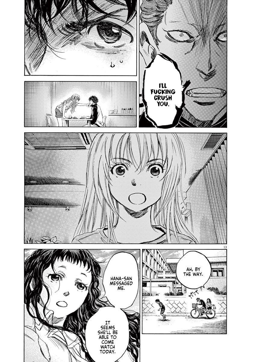 Chapter  76 Image(14)