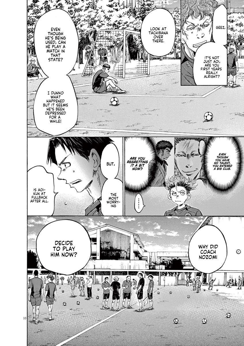Chapter  76 Image(11)