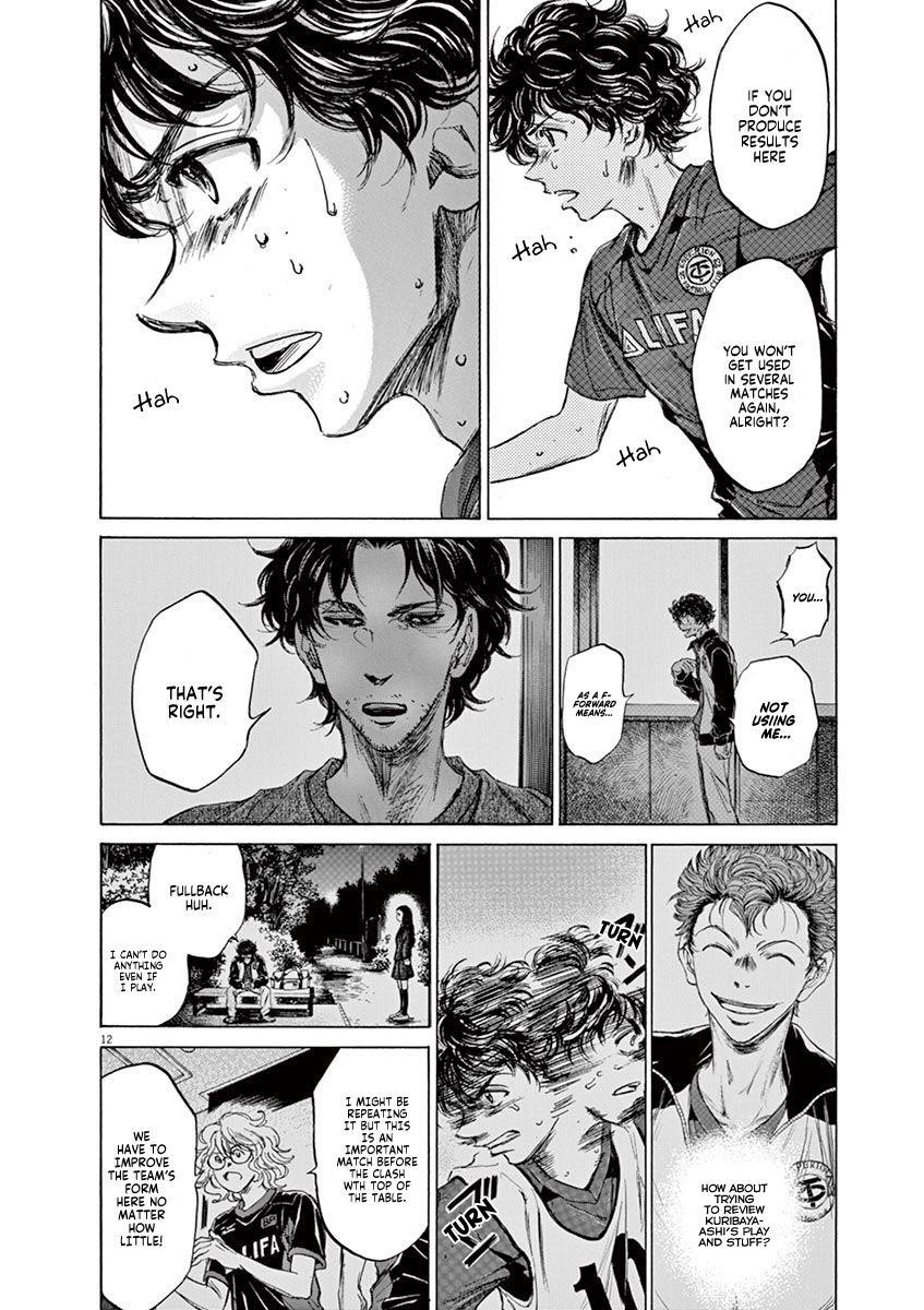 Chapter  76 Image(13)