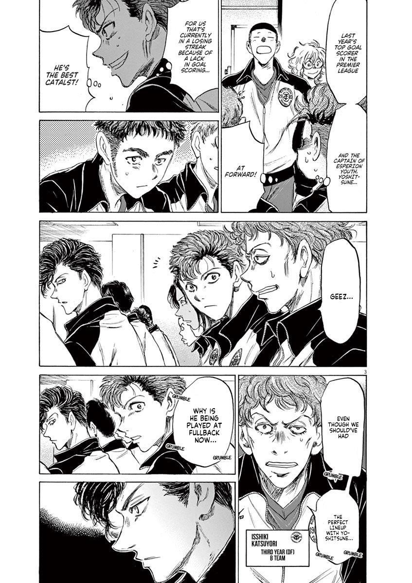 Chapter  76 Image(4)