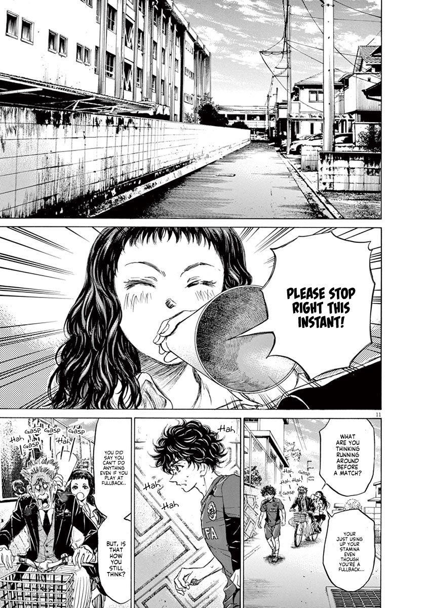 Chapter  76 Image(12)