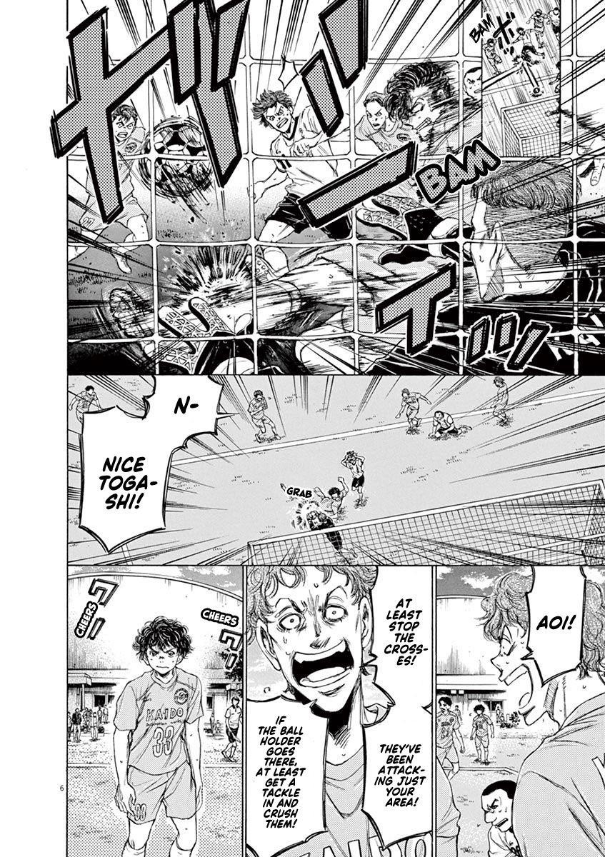 Chapter  77 Image(8)