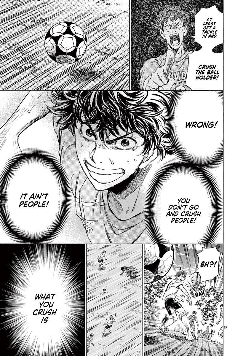 Chapter  77 Image(21)