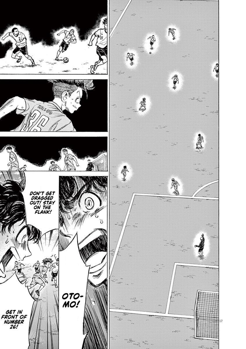 Chapter  77 Image(19)