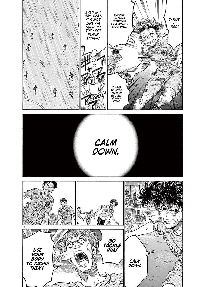 Chapter  77 Image(16)
