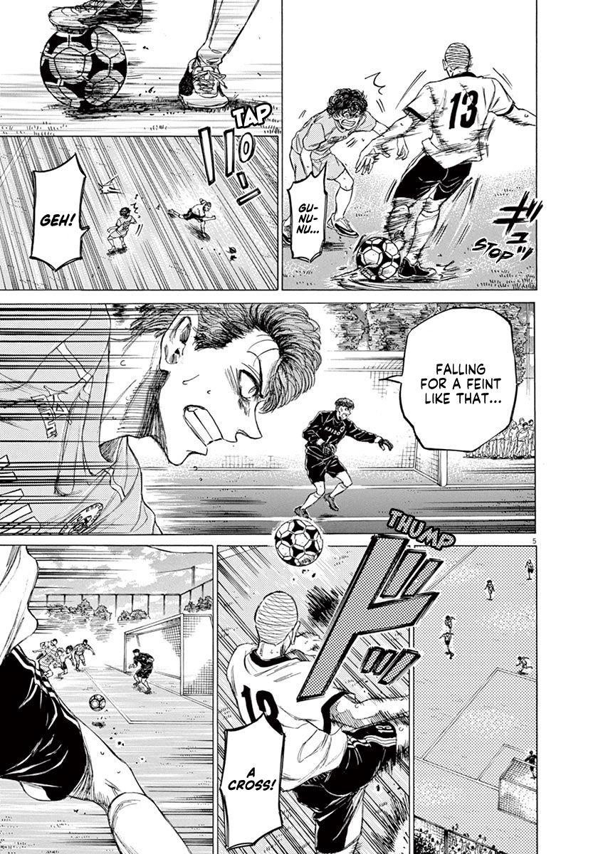 Chapter  77 Image(7)