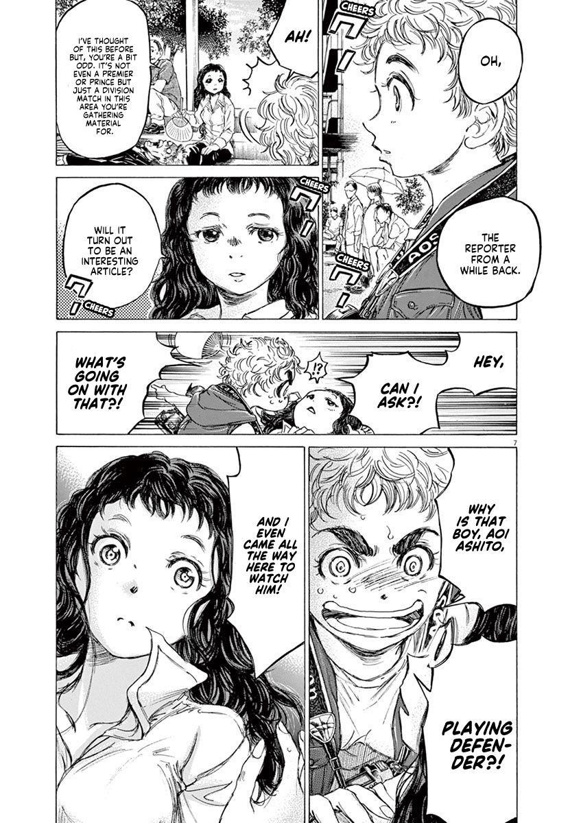 Chapter  77 Image(9)