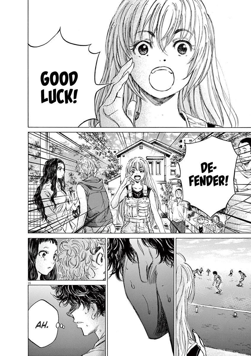 Chapter  77 Image(18)