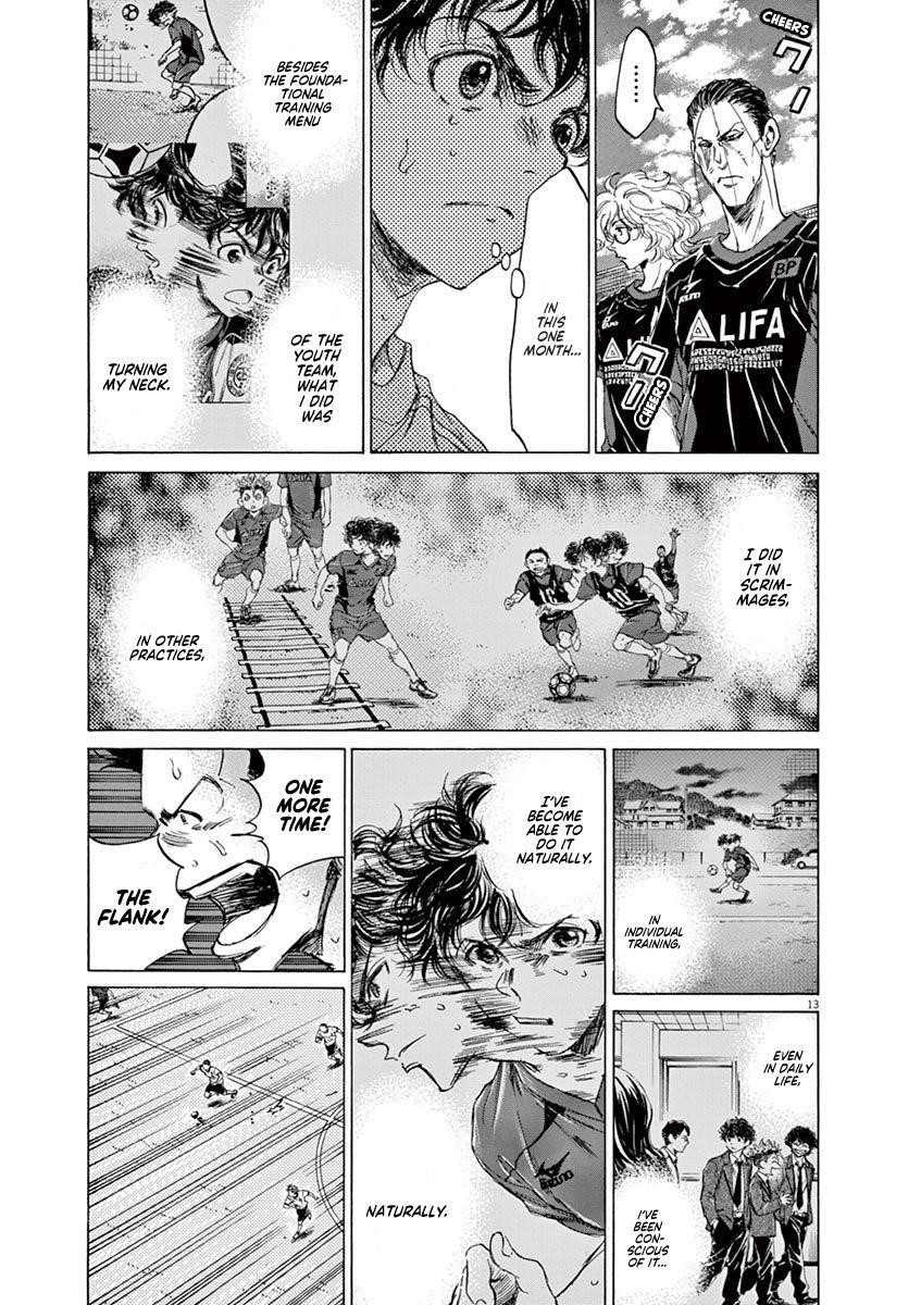 Chapter  77 Image(15)